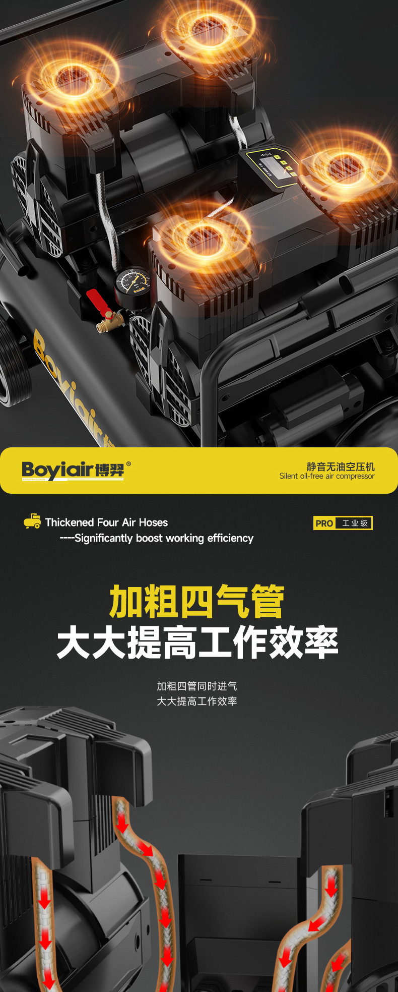 AL2-2000A-2040详情_09.jpg