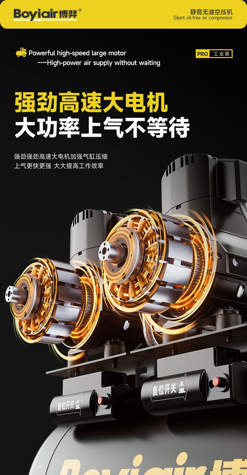 AL2-1300A-2050_06.jpg