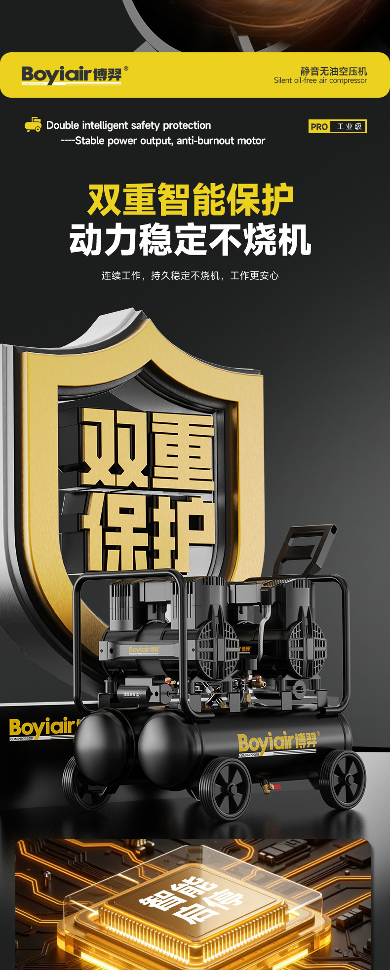 AL2-2000A-2040详情_11.jpg