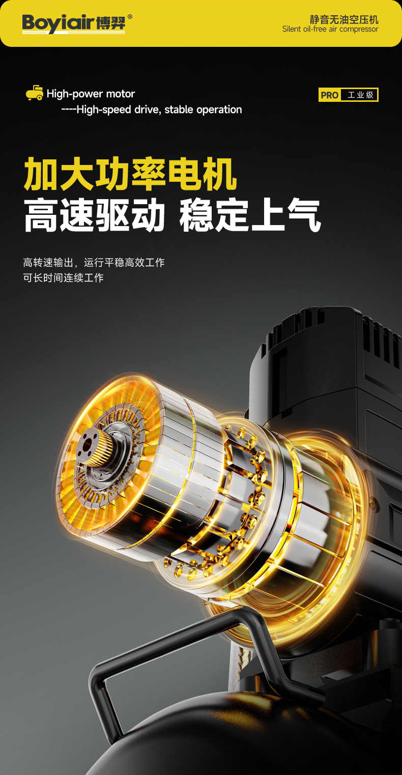 AL2-1300A-1030详情_06.jpg