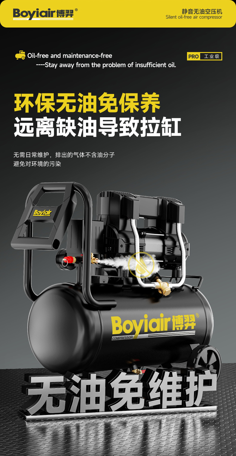 AL2-1300A-1030详情_11.jpg