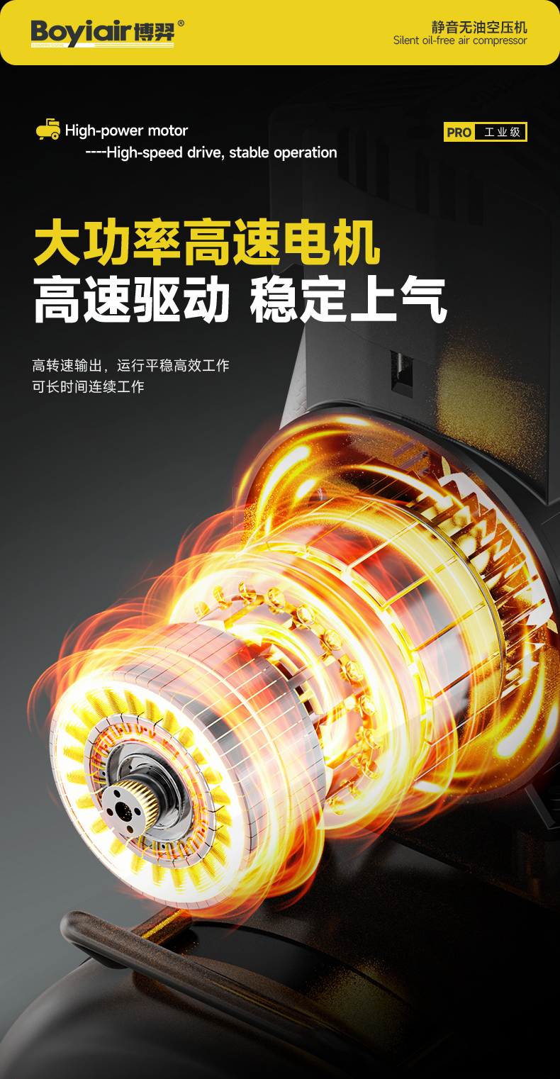 AL2-1800A-1040详情_06.jpg