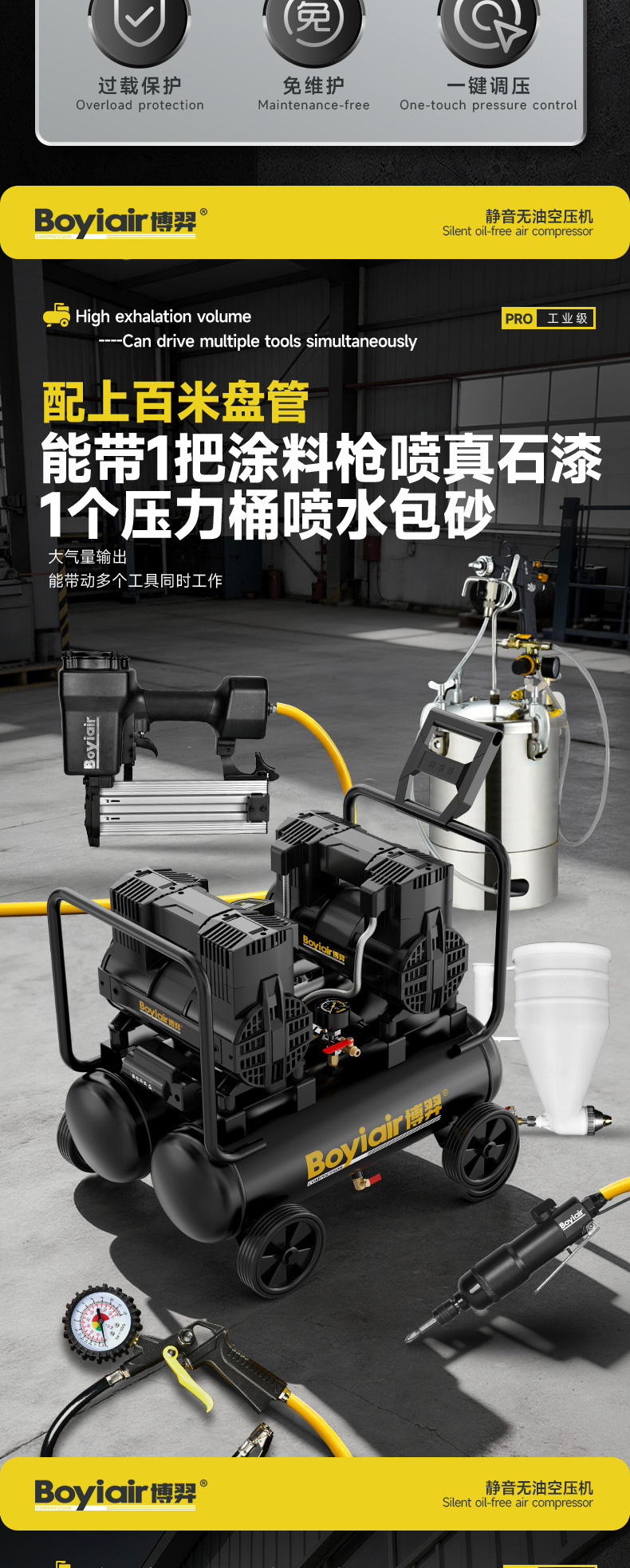 AL2-2000A-2040详情_04.jpg