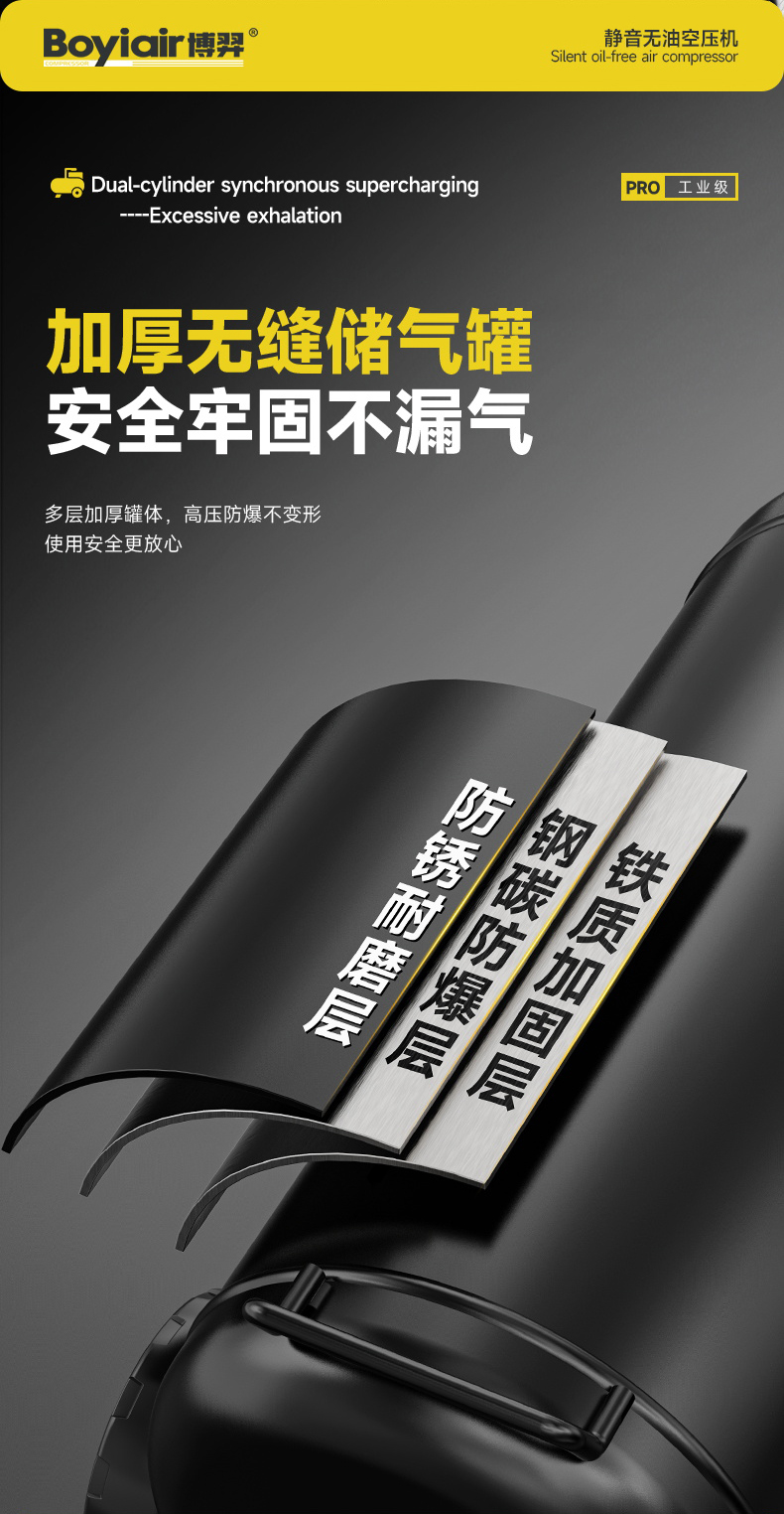 AL2-1300A-1030详情_08.jpg