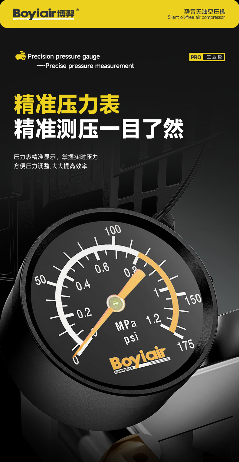 AL2-1800A-1040详情_10.jpg
