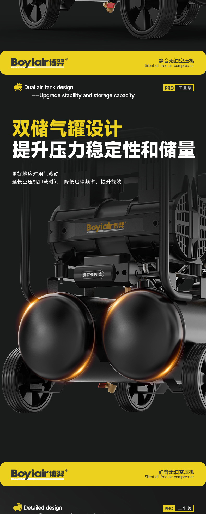AL2-2000A-2040详情_13.jpg