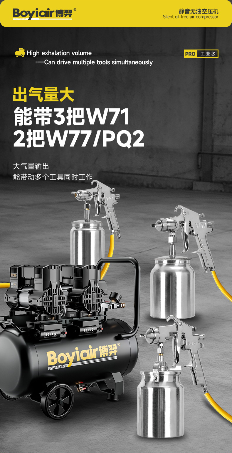 AL2-1300A-2050_04.jpg