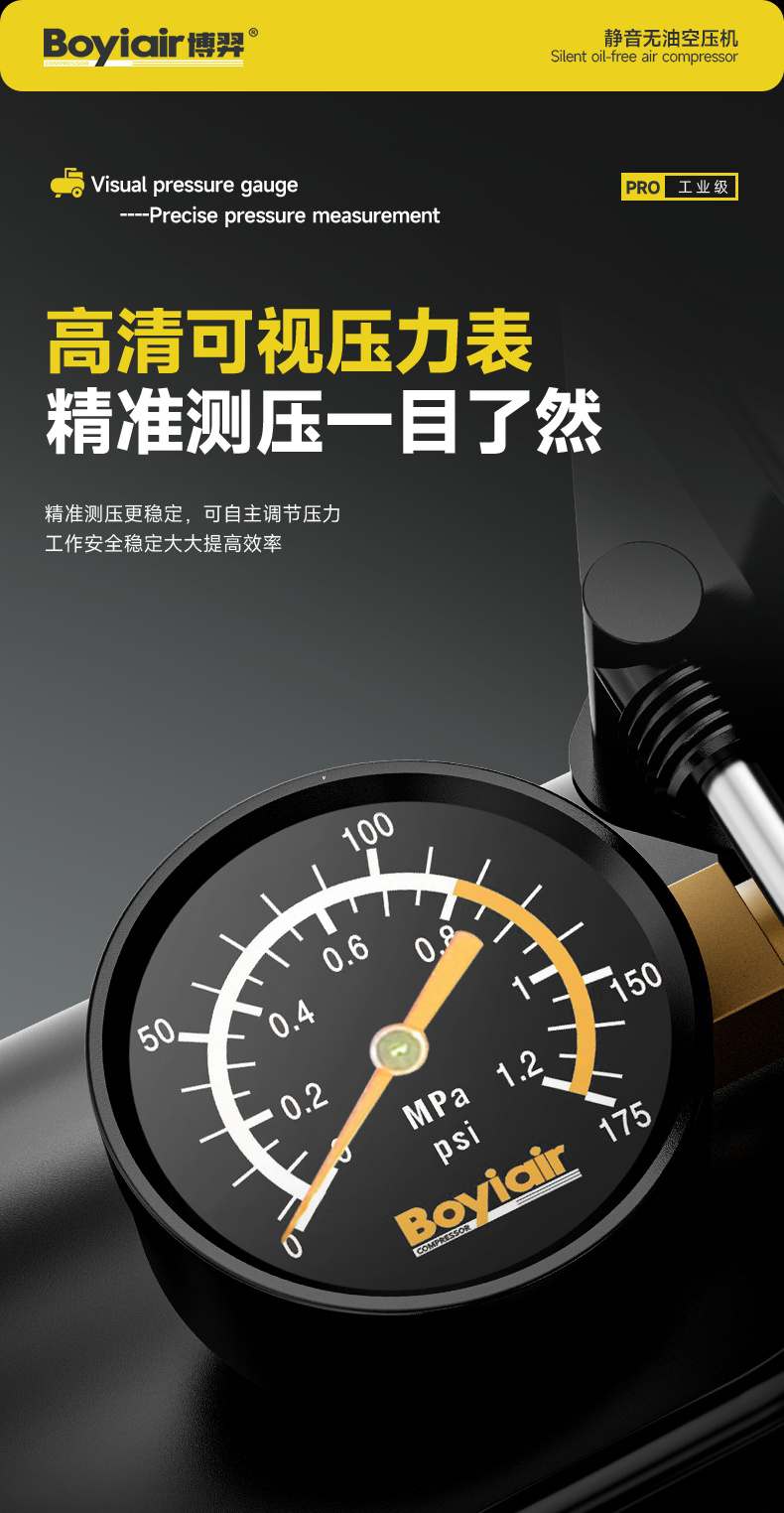 AL2-1000A-1005详情 (11).jpg