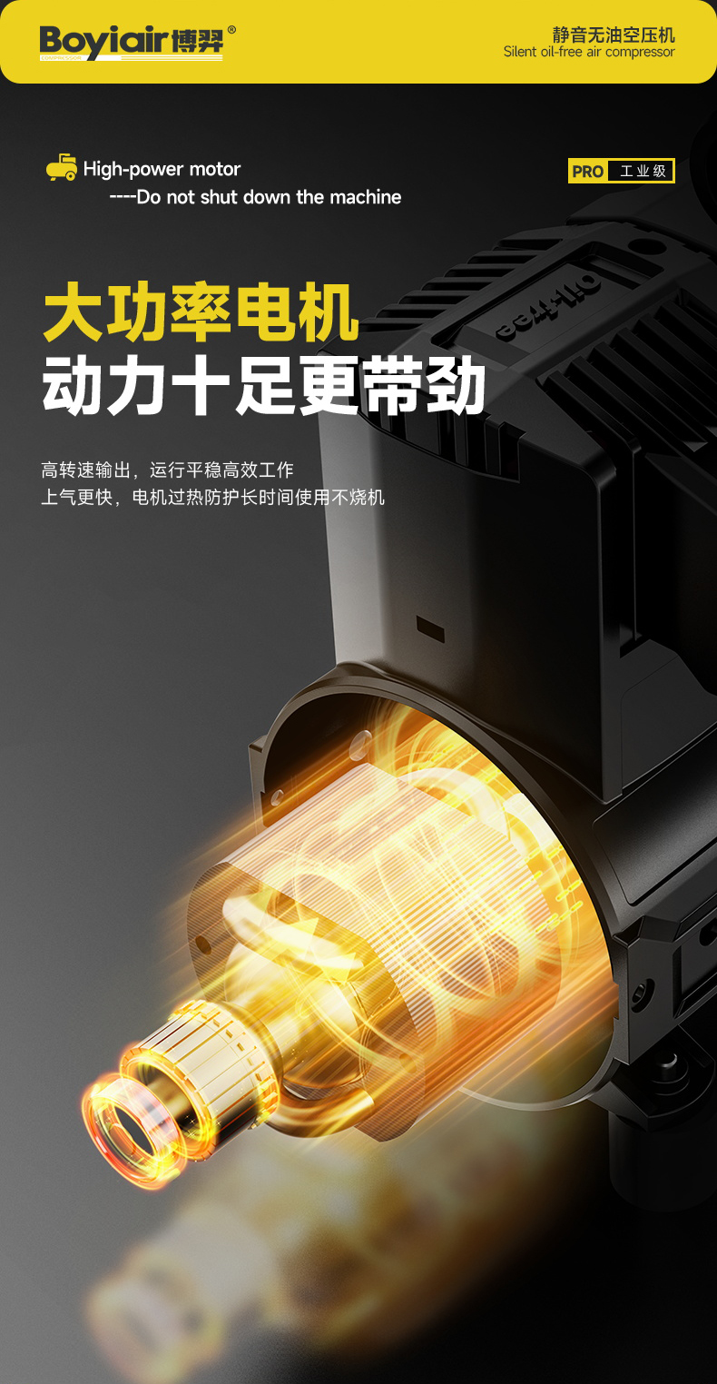AL2-1000A-1005详情 (6).jpg