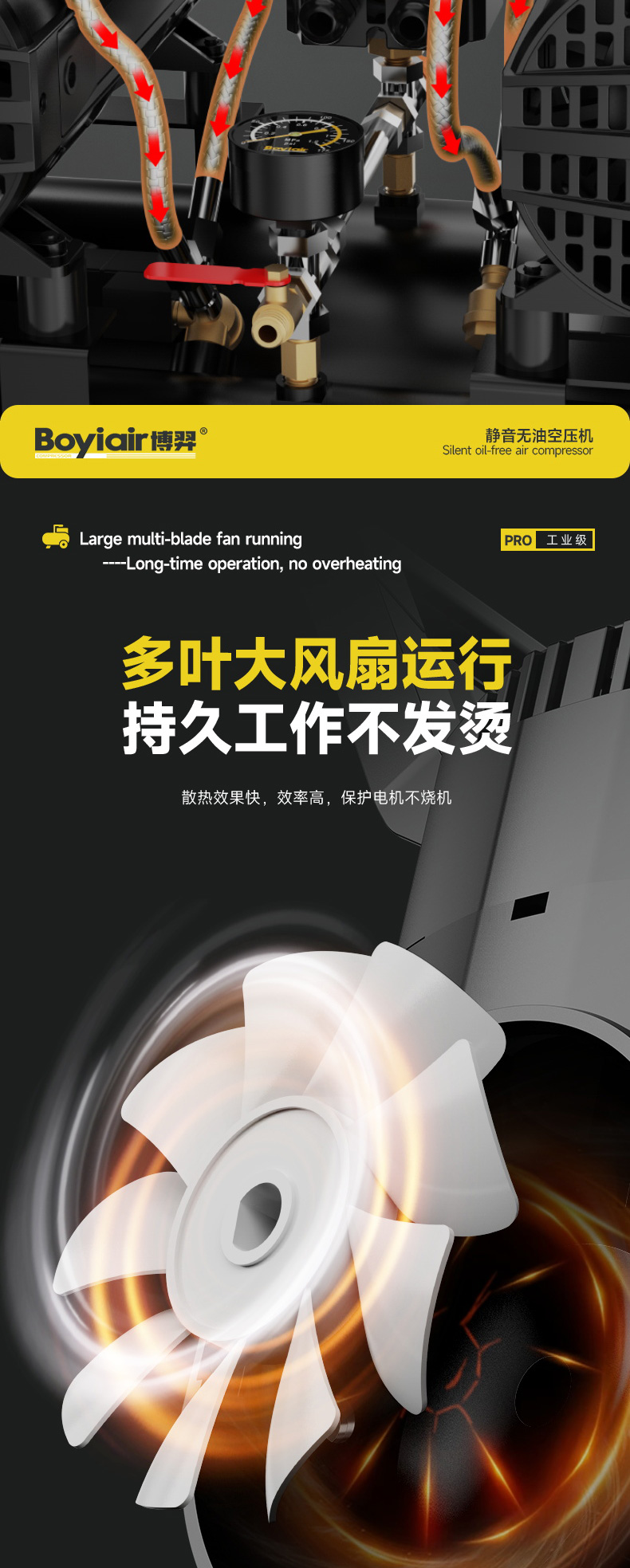 AL2-2000A-2040详情_10.jpg