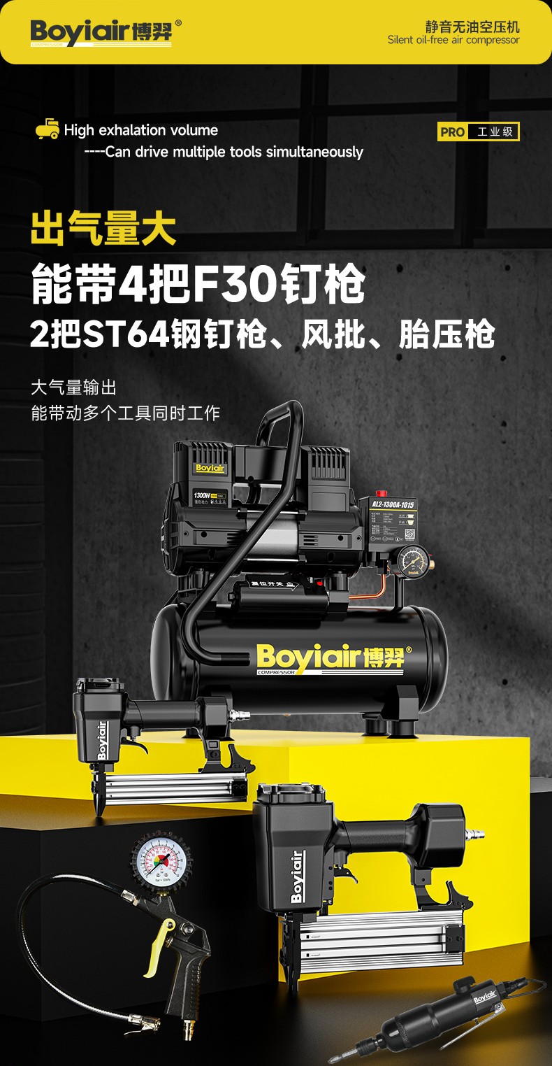 AL2-1300A-1015_04.jpg