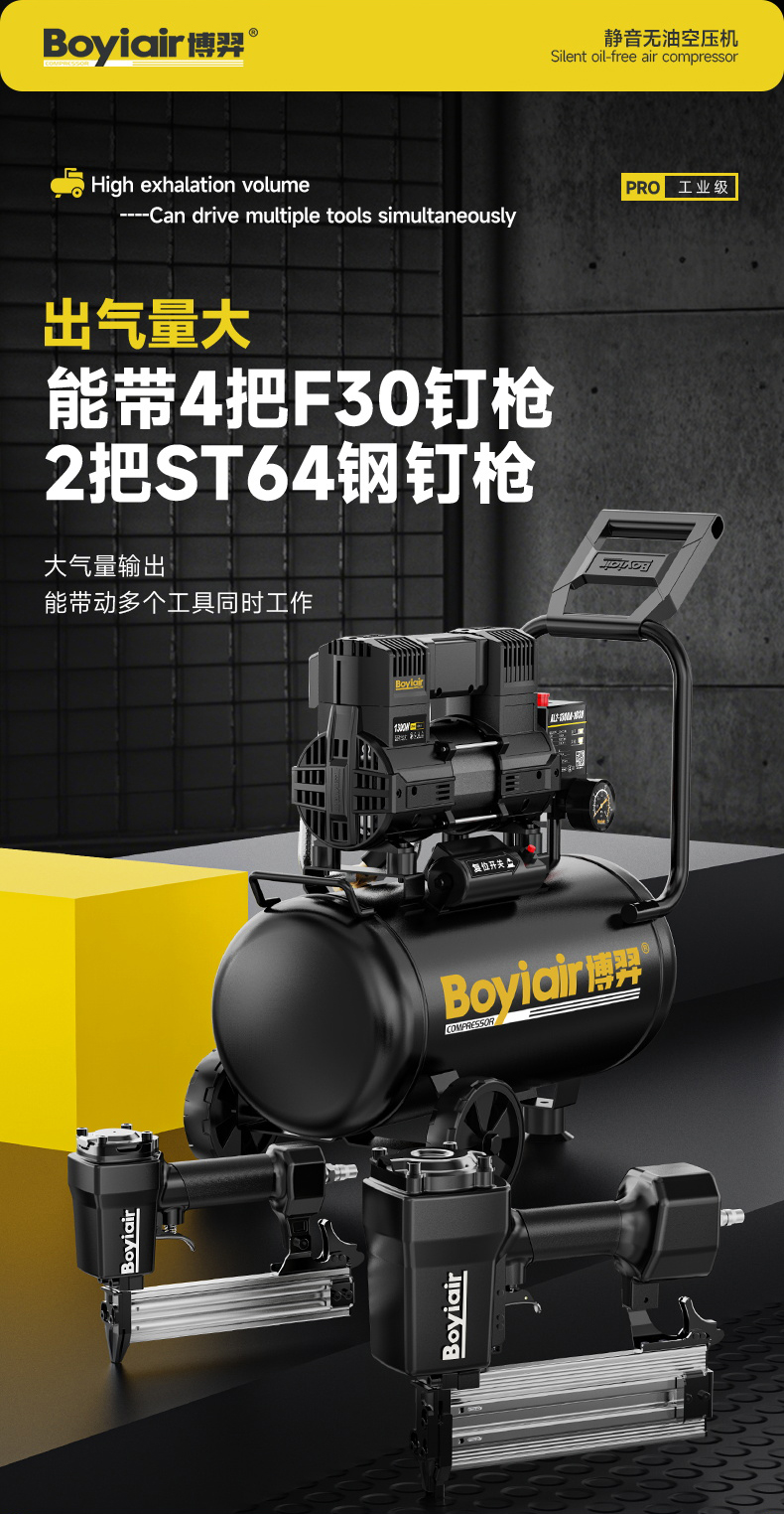 AL2-1300A-1030详情_04.jpg