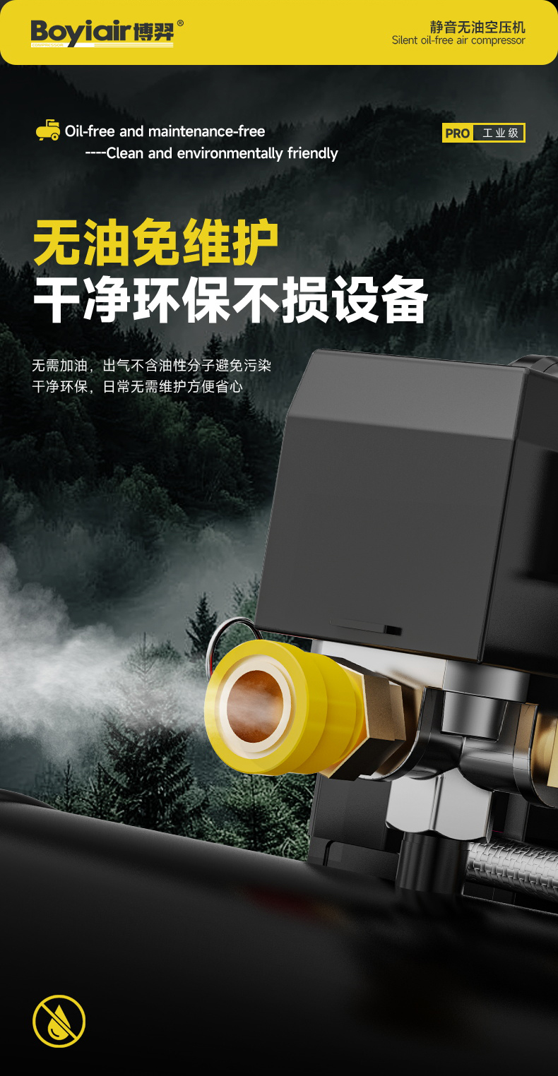 AL2-1000A-1005详情 (12).jpg