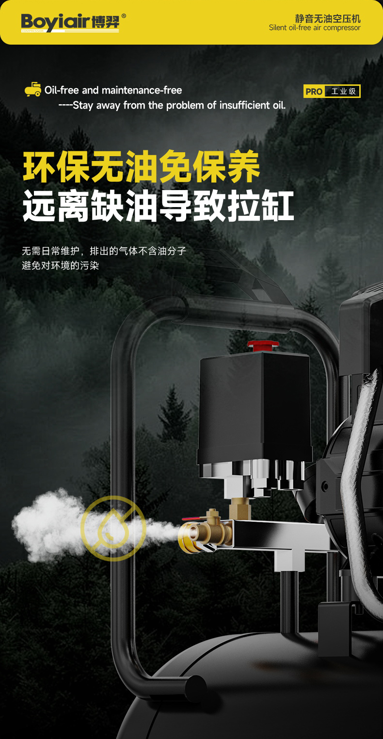 AL2-1800A-1040详情_12.jpg