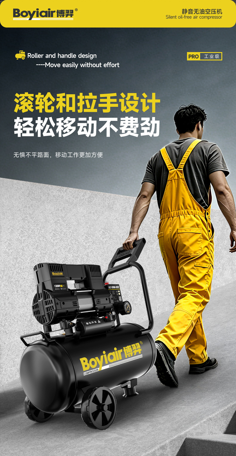 AL2-1300A-1030详情_12.jpg