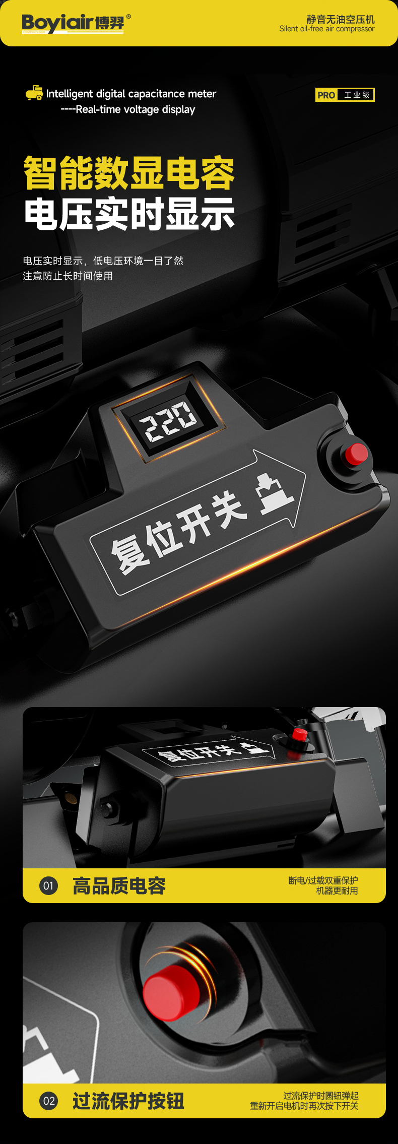 AL2-1800A-1040详情_09.jpg