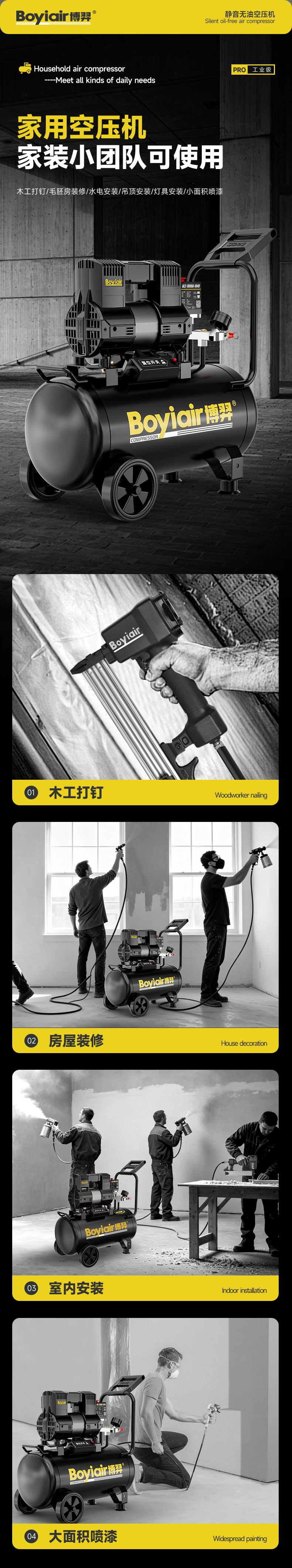 AL2-1800A-1040详情_05.jpg