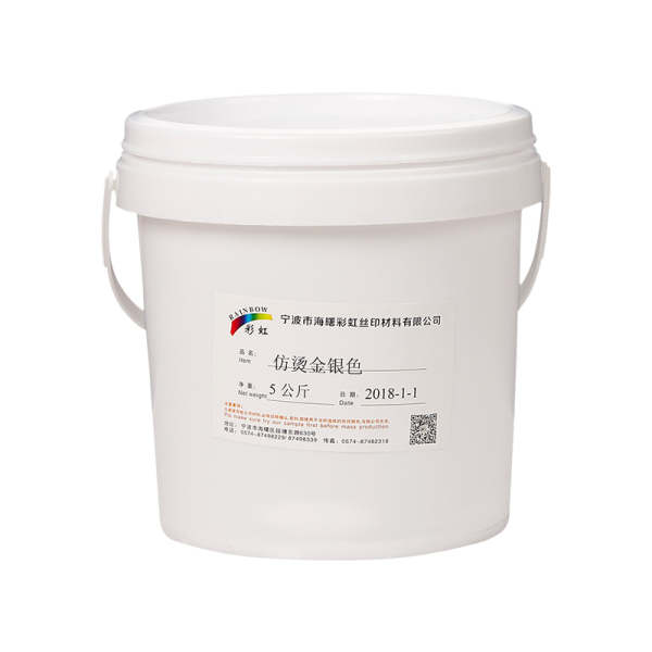 仿烫金银色 5公斤/桶