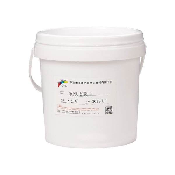 龟裂直裂白 5公斤/桶
