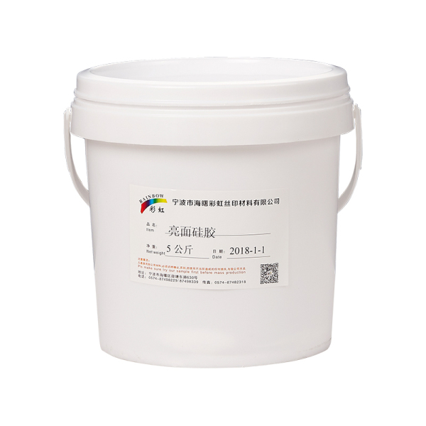 亮面硅胶GJ-104-1 5公斤/桶