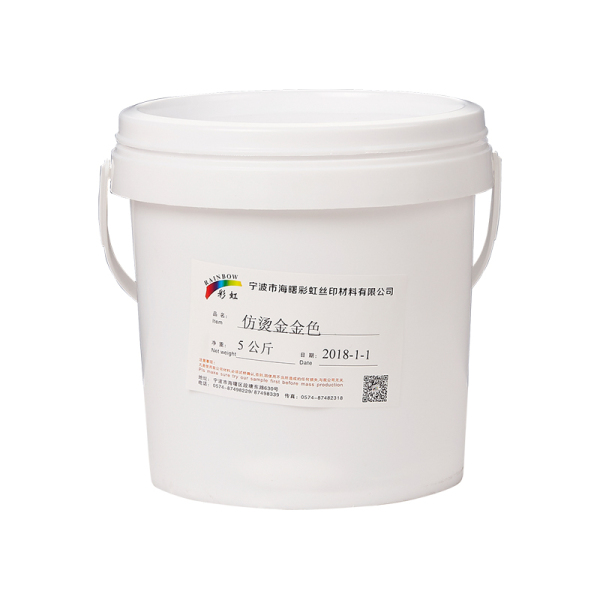仿烫金金色 5公斤/桶