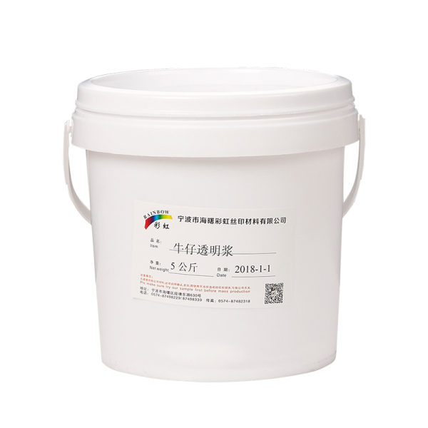 牛仔透明浆 5公斤/桶
