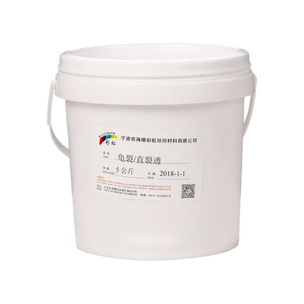 龟裂直裂透 5公斤/桶