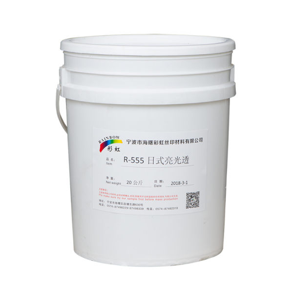 R-555日式亮光透 20KG/桶