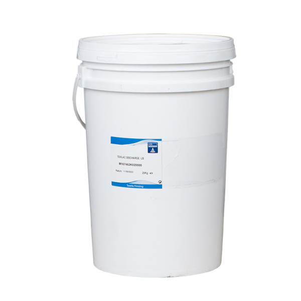 M167462k进口拔白 20kg/桶