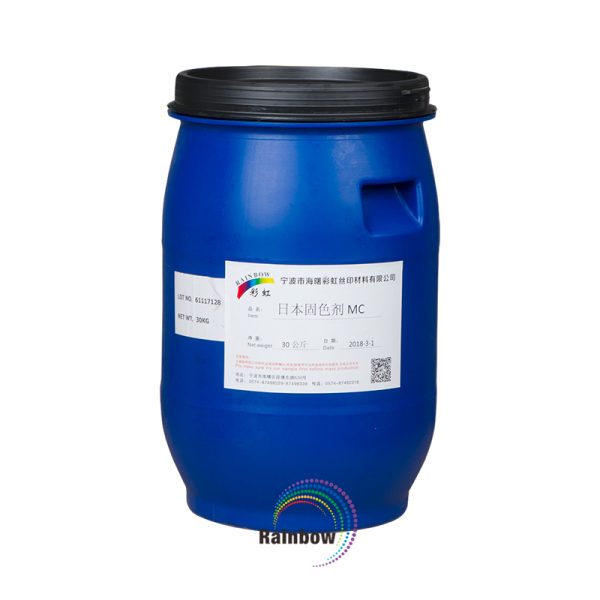 日本固色剂MC 30公斤/桶