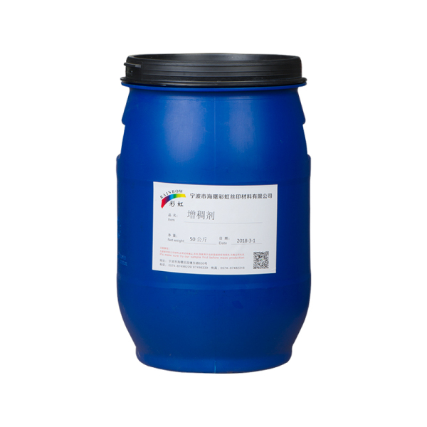 增稠剂 50公斤/桶