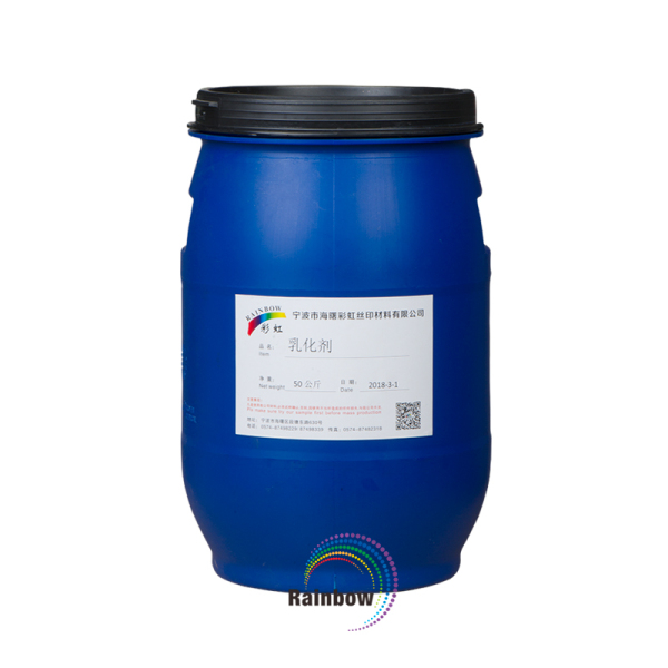 乳化剂 50公斤/桶