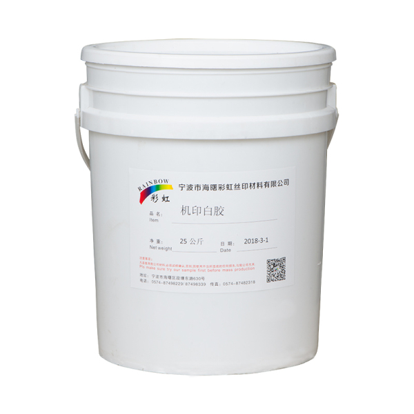 机印白胶 25KG/桶