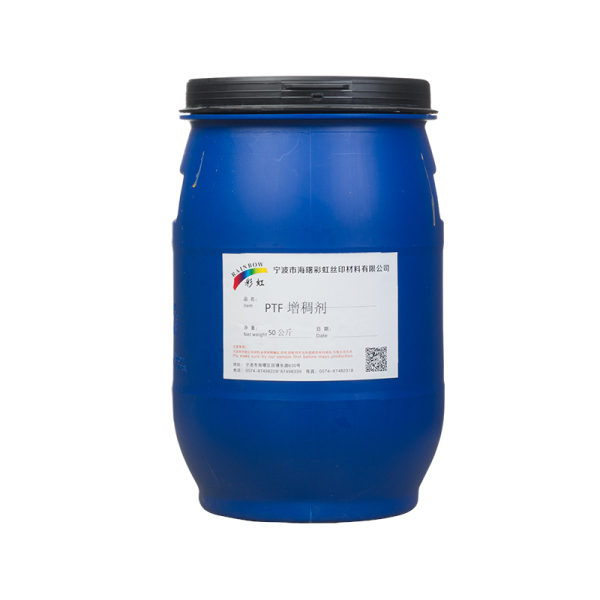 PTF增稠剂 50公斤/桶