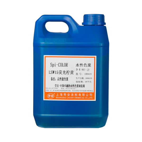 LSW15荧光柠黄 2公斤/桶