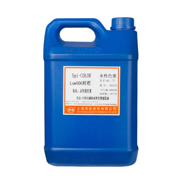 LSW006鲜橙 5公斤/桶