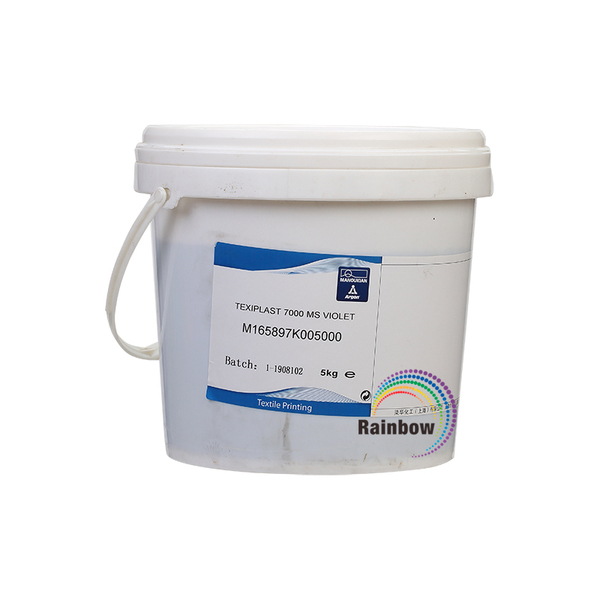 M165897紫罗兰 5公斤/桶