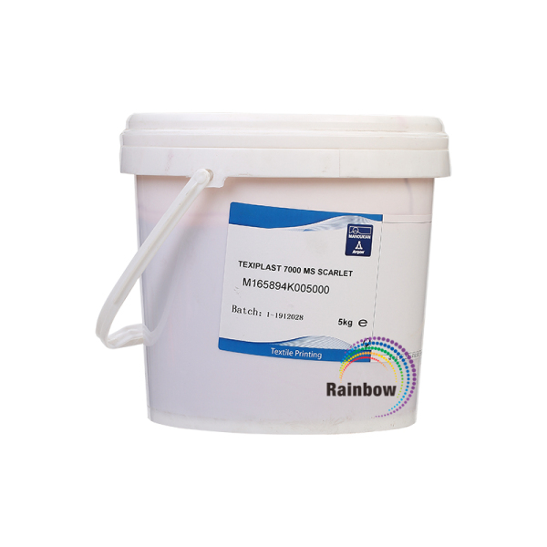 M165894鲜红 5公斤/桶