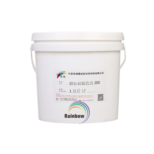 橙红硅胶色膏200 1公斤/桶