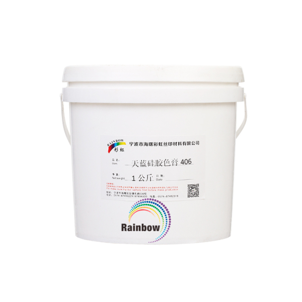 天蓝硅胶色膏406 1公斤/桶