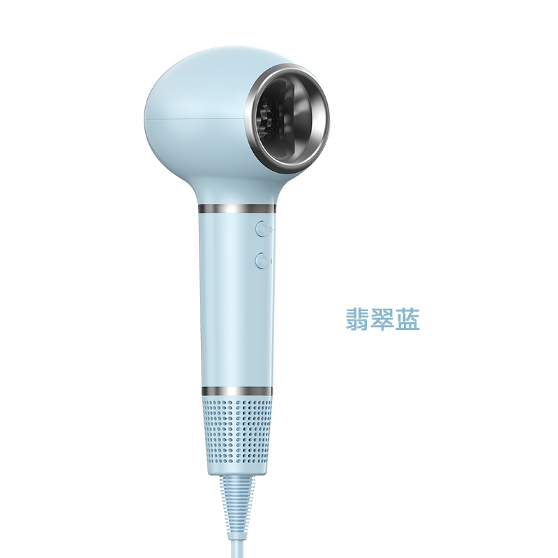 Hair dryer C001