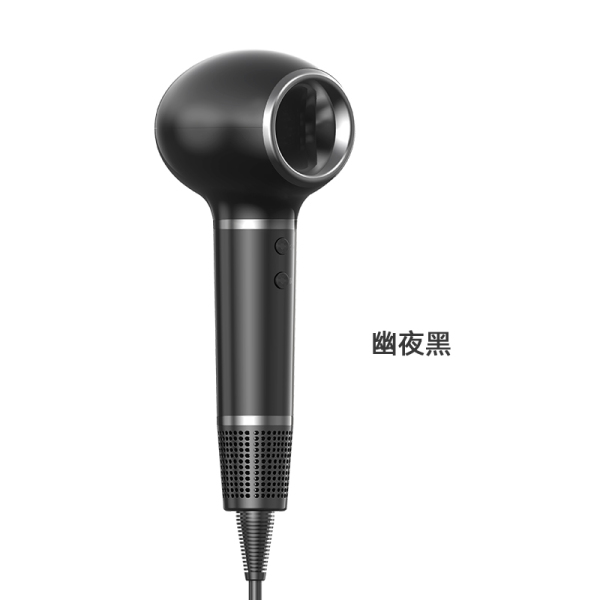 Hair dryer C001