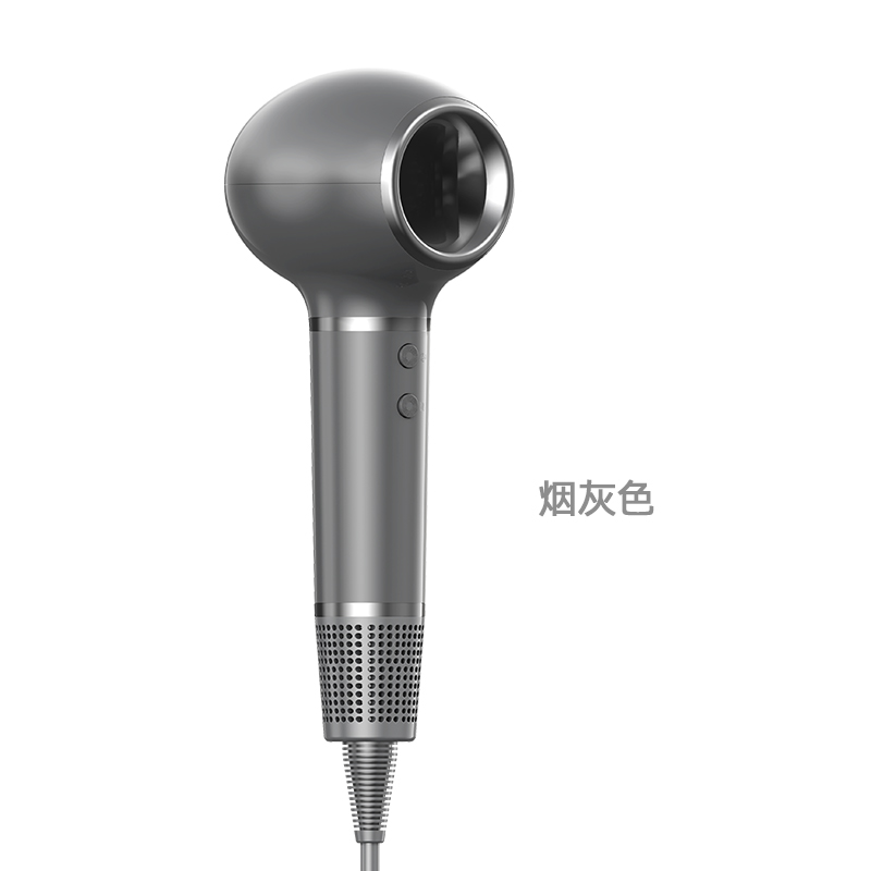 Hair dryer C001