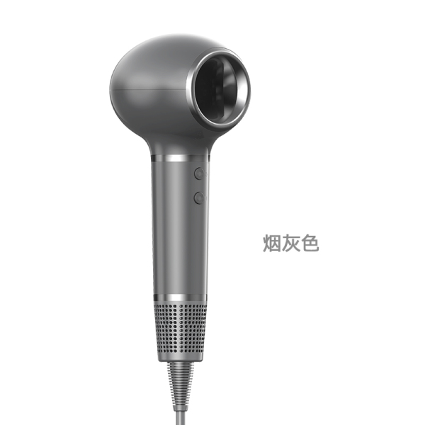 Hair dryer C001