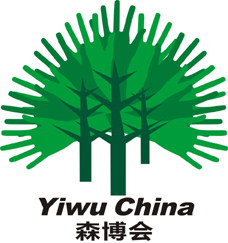 宇森｜热烈庆祝中国义乌国际森林产品博览会胜利召开