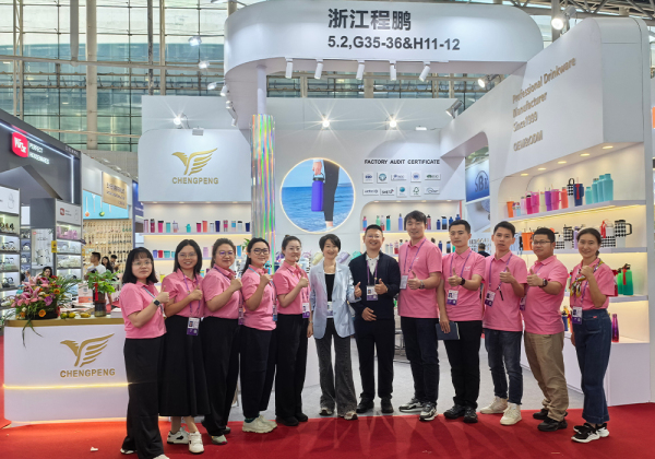 2025.10 Canton Fair