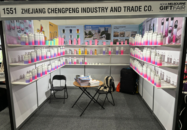 2025.08 AGHA MELBOURNE GIFT FAIR