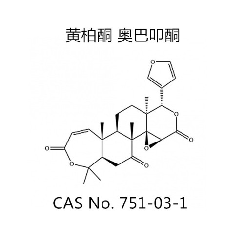 Obacunone 751-03-1
