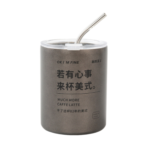 COFFEE MUG SERIES FM-5030