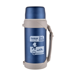 VACUUM TRAVEL BOTTLE SERIES FM-9001